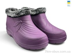Rai shoes Б21 бордовий фото