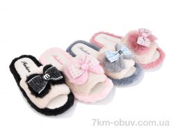 JH-ЯН A25 mix фото