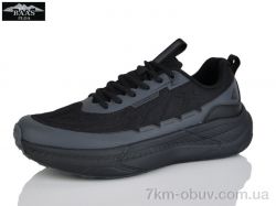 Baas M7652-11 фото