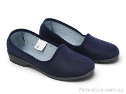 Rai shoes 56125218 синій фото