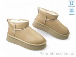 Allshoes 189352 фото