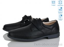 КалориЯ 308FG фото