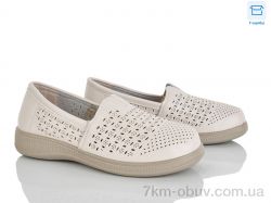 Pryama Vigoda 4321-971 фото