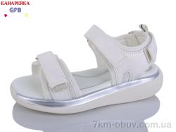 GFB-Канарейка B8006-5 фото