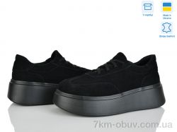 Ailinda 393-1 фото