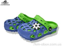 Jibukang 05-5667 green фото