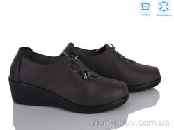 Мир 4473-YK2061 фото