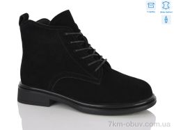 MD-GRESSO-LUNASTEP 26-ZHF7828-2 фото
