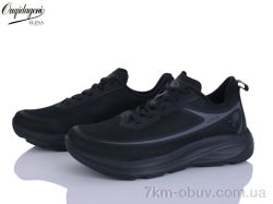 Dageni A2773-7 фото