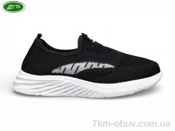 Bayota B5287-1 фото