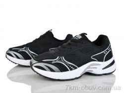 Бабочка-Mengfuna-AESD 245-66 фото