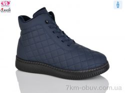 Gukkcr 4046-6 фото