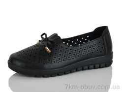 Baolikang 3033-1 фото