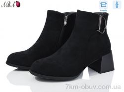 Aba M4ABA4-1 фото