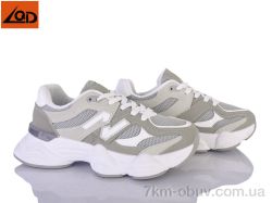 LQD W787-2 фото