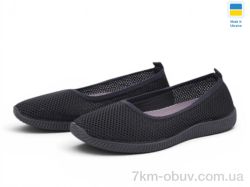Rai shoes 23-40 чорний фото