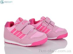 CROSSOPT K127 pink-peach фото