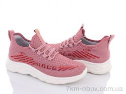 Мир-AD68-2 фото