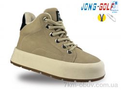 Jong Golf C30932-6 фото