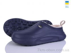 Golden Lion 4101 синій фото