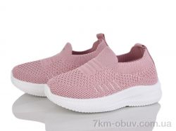 Xifa kids 571-030A фото