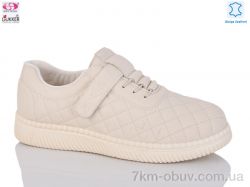 Gukkcr 4061-3 фото