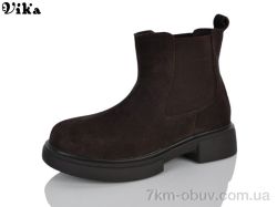 VIKA-Limani-LULU D608-2 фото