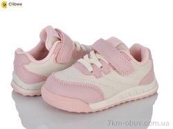 Clibee EA775-4 pink-beige фото