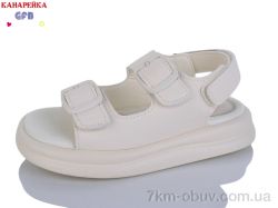 GFB-Канарейка S710-3 фото