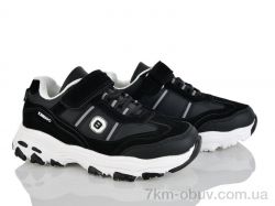 Xifa kids XF01-B587-3A фото