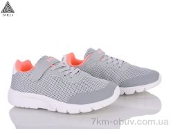 STILLI KIDS KT160-7 піна фото