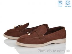 Love-L&M-ZDW PL24-2 фото