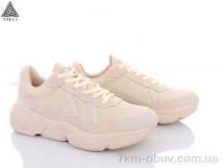 STILLI Group CX205-3 піна фото