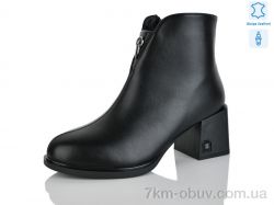 Yimeili 1802-1 фото