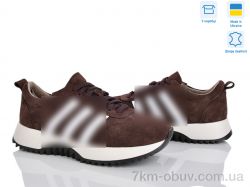 Stella 137-7 фото