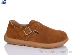 Navigator B25327-4 фото