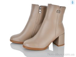 Lino Marano L699-8M фото