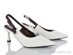 Бабочка-Mengfuna-AESD 2642-99 фото