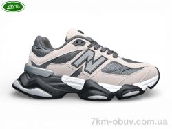 Bayota B5237-2 фото