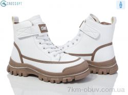 CROSSOPT GC66 white-hkaki фото