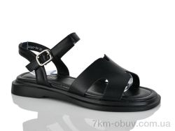 Бабочка-Mengfuna-AESD 5098-94 фото