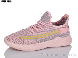 Super Gear S1378-2 pink фото