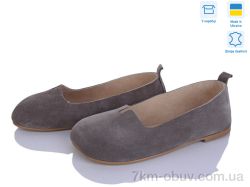 Ailinda 420-27 фото