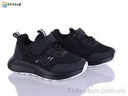 Bessky-Kellaifeng BY5104-6B фото