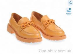 Allshoes 170846 фото