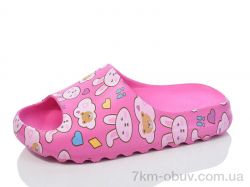 Luck Line 5127-9B фото