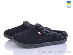 Golden Lion T41 чорний фото