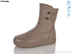Trendy DH3931-3 фото