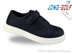 Jong Golf B11961-20 фото