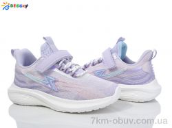 Bessky-Kellaifeng BY3763-4D фото